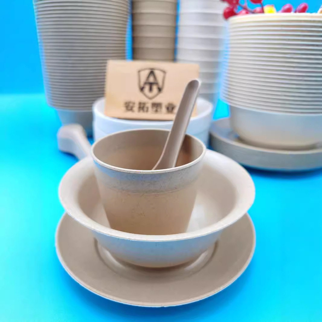 Disposable Rice Husk Four-Piece Set Bulk Biodegradable Tableware Environmentally Friendly Hot Pot Shop Home Banquet Hotel Rice Husk Tableware