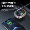 Pd30W+Qc3.0 Car Bluetooth Mp3 Player Light Car Bluetooth Hands-Free Fm Player Colorful Atmosphere Light