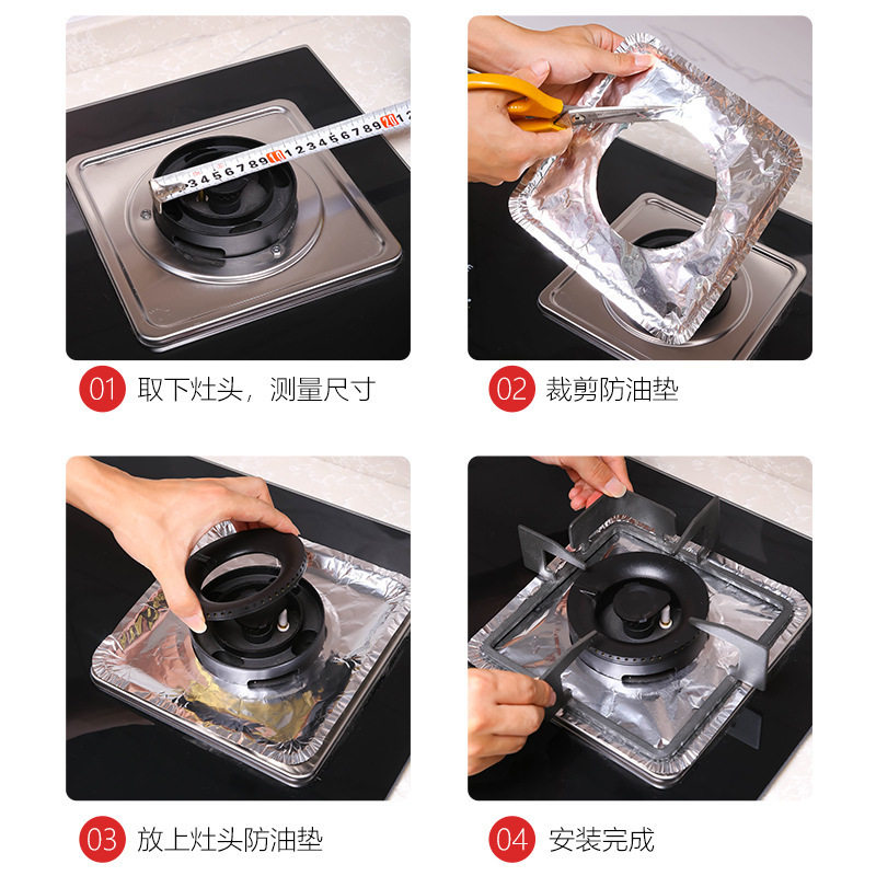 Cross-border manufacturers Oil-proof gas stove pad aluminum foil paper stain-resistant kitchen round stove pad square cleaning pad