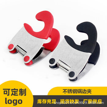 Spot Stainless Steel Pot Side Clip Kitchenware Support Rack Kitchen Gadgets Soup Spoon Rest Clip Rubber Clip