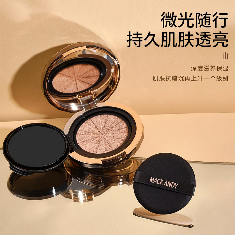 Marco Andy Moisturizing Cup Holding Makeup Essence Air Cushion Cream Concealer Oil Control Lasting Moisturizing Foundation Dry Skin