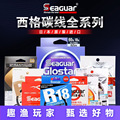 seller product image