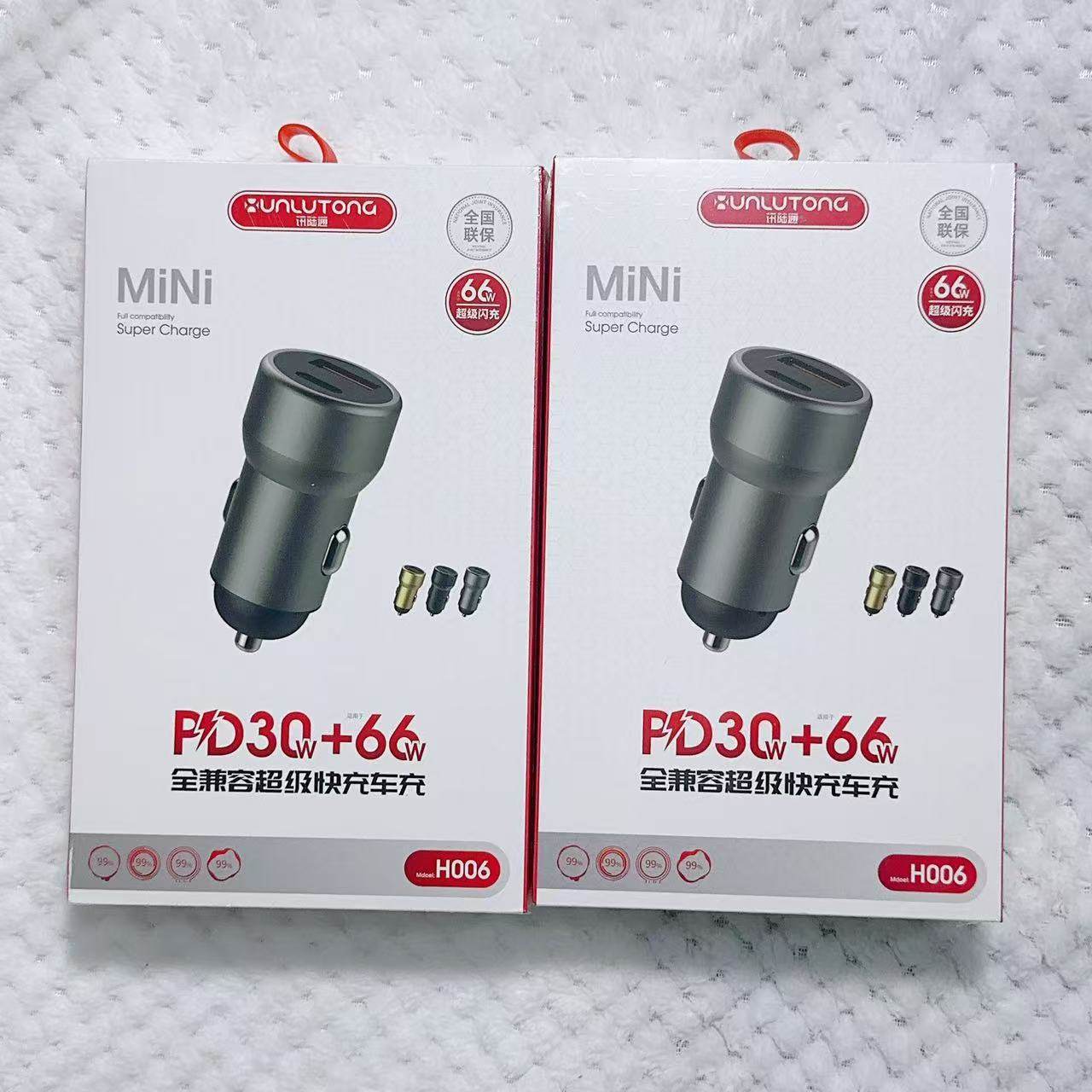 Brand H006Pd30W+66W Fully Compatible Fast Charging Car Charger Factory Wholesale Car Pd Fast Charging