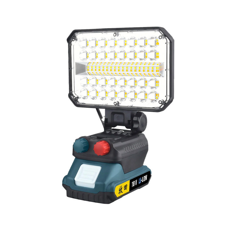 Cross-Border New Portable Work Floodlight USB Charging Large Floodlight Long Life Led Maintenance Emergency Lighting