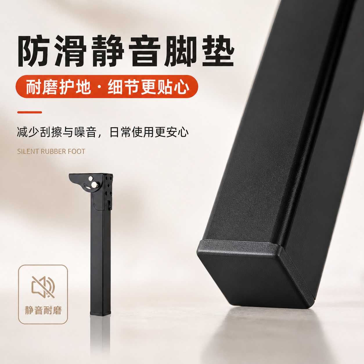 便携金属折叠桌腿支架多场景通用支撑脚电脑床露营茶几增高调节配