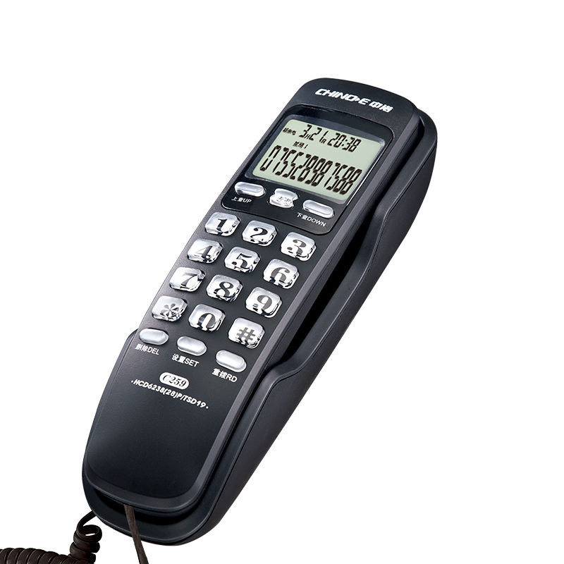 中诺C259固定挂壁电话机办公家用座机来电显示小型分机免提电话