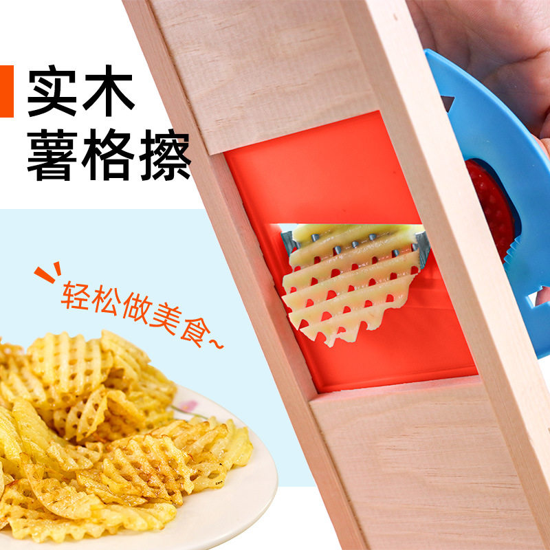 Mesh Potato Grid Slicer Potato Grid Wave Net Flower Knife Household Potato Chips Wipe Vegetable Cutting Artifact Potato Grid Wipe