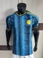 26-27 colombia away game