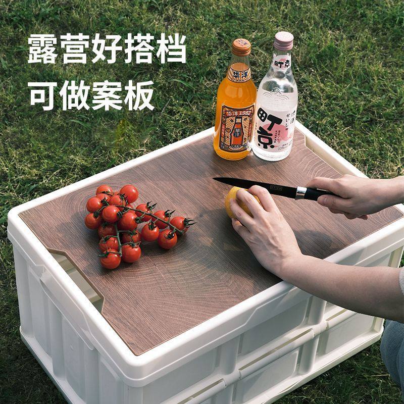 Camping storage box trunk storage box camping picnic camping car folding outdoor multifunctional storage box