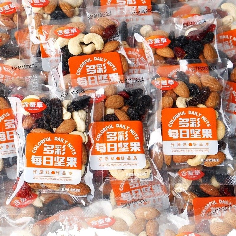 Mimosa Colorful Daily Nuts Mixed Nuts Small Packet Loose Roasted Seeds Casual Snacks for Pregnant Women