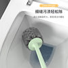 Toilet Toilet Brush Wall-mounted Household Non-dead Angle with Base Cartoon Toilet Non-perforated Toilet Brush Long Handle