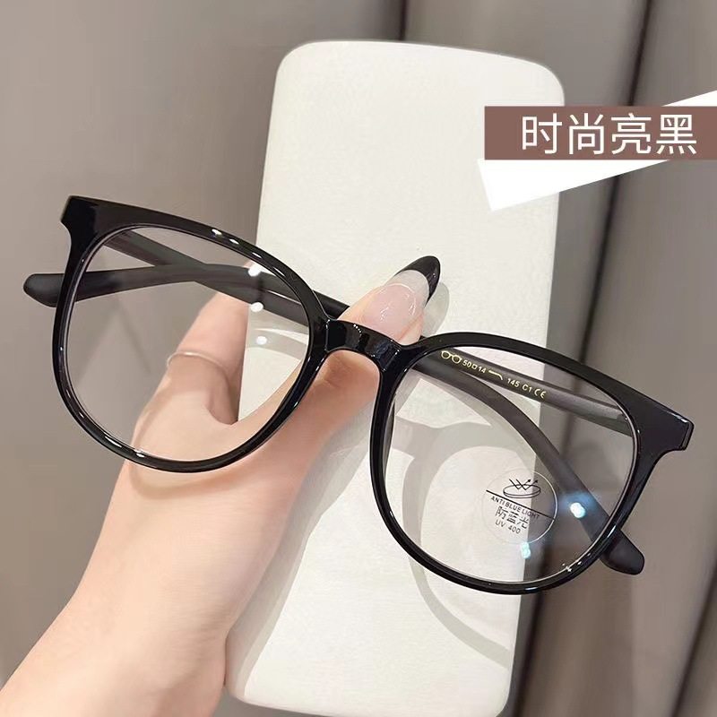 Tiktok Trending Anti-Blue Light Glasses for Women, Prescription Frames, Natural Look Glasses Frames, Ultra-Light Plano Frames