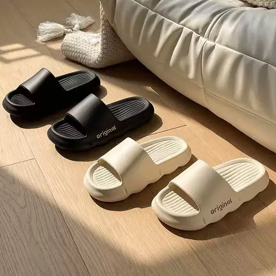 Slippers for Men 2025 New Summer Style Men's Thick-Soled Non-Slip Slippers for Couples in the Bathroom and Students to Wear Outside Sandals for Women