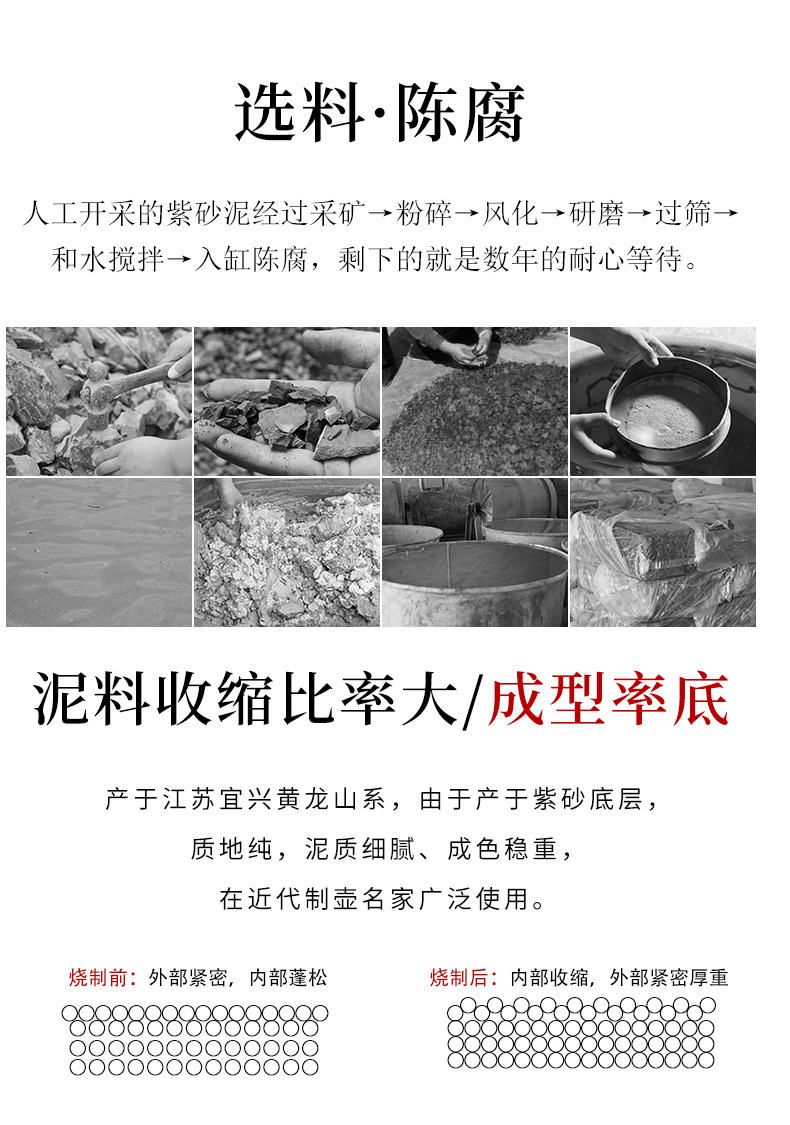詳情 (15).jpg