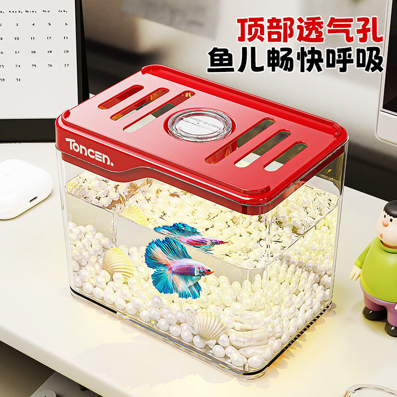 Square Creative Fish Tank Living Room Mini Small and Medium High Level Household Aquarium Goldfish Tank Turtle Tank Desktop