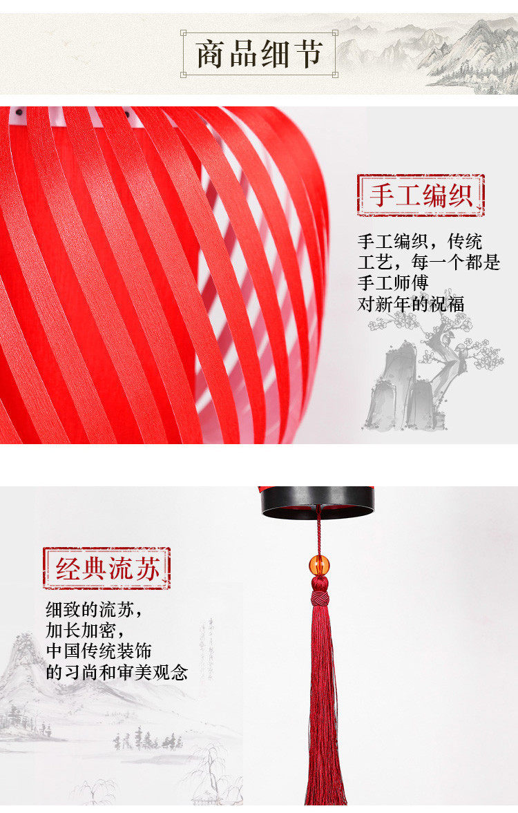 Color lantern DIY creative portable lantern Lantern decorative layout PVC color lantern