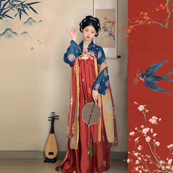 Han Dynasty Women's Spring-Made Chest-Length Underskirt, Chinese-Style Spring Cabbage Complete Set, Bestie Style