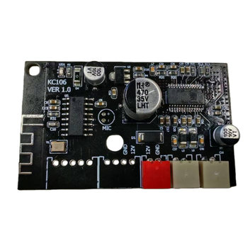 Bluetooth power amplifier board car audio mp3 audio Bluetooth decoding module amplifier decoding board 5W power pcba