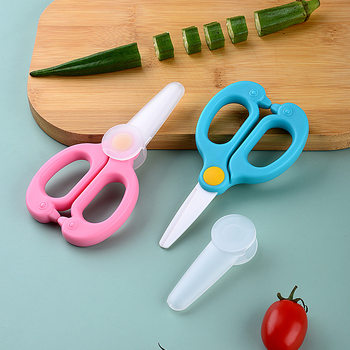Kitchen Tools Food Scissors Portable Household Baby Food Scissors Can Cut Meat Noodles Baby Ceramic Scissors