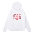 White 11