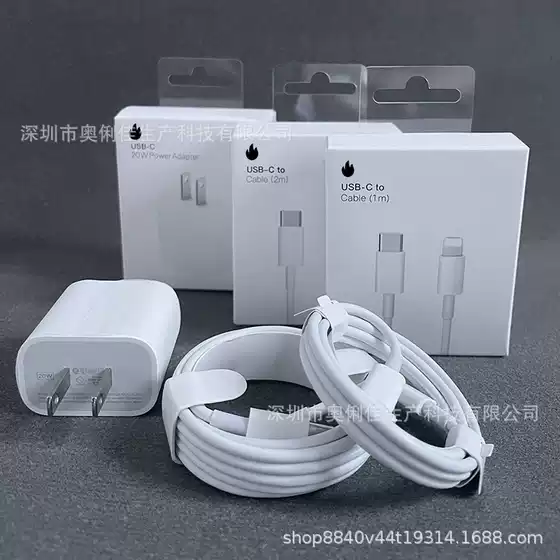 Suitable for Apple 14 Mobile Phone Fast Charger 20W Fast Charging Head Iphone13 Us Standard Pd Charging Head 20W Set Boxed