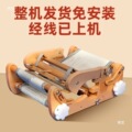 seller product image