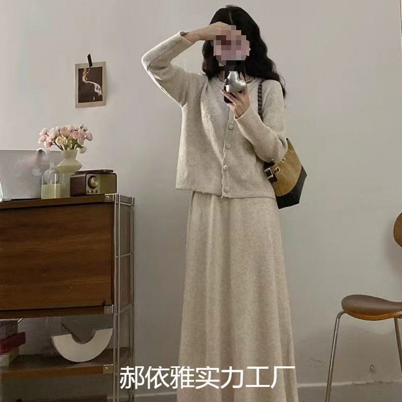 Casual Lazy Style Suit for Women in Autumn and Winter New Soft Waxy Embroidered Sweater Jacket Slimming Look Skirt Two-Piece Set Apricot Color