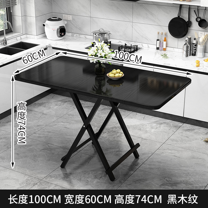 长条桌可折叠小户型家用卧室简易餐厅折叠桌户外摆摊免安装长条桌
