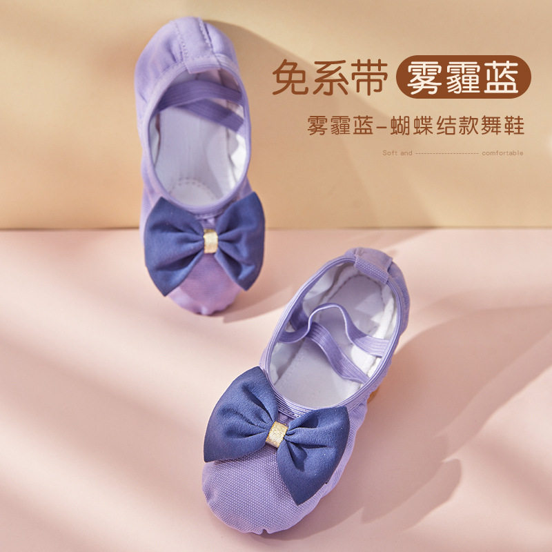 Children's Dance Shoes Girls Soft Sole Practice Shoes Girls Chinese Dance Performance Cat Claw Dancing Shoes Children's Ballet Shoes