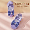 Children's Dance Shoes Girls Soft Sole Practice Shoes Girls Chinese Dance Performance Cat Claw Dancing Shoes Children's Ballet Shoes