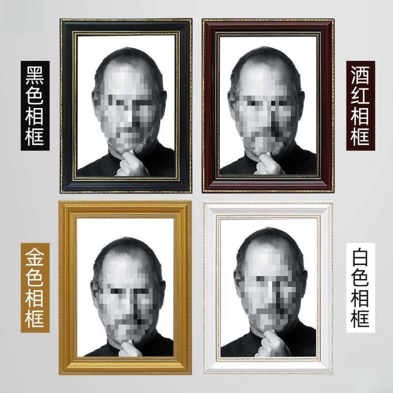 Solid Wood Photo Frame, Portrait Frame, Elderly Photo Frame, Wall-Mounted Portrait Photo Frame, Photo Production Universal