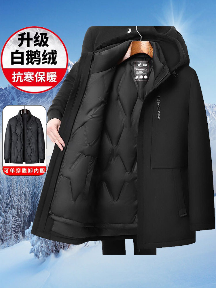 Winter down Jacket for Men, Mid-Length, Hooded, Warm and Thickened Coat for Winter, Suitable for Middle-Aged and Elderly Men, Goose Down, Cold-Proof