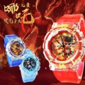seller product image