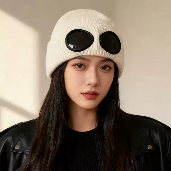 Aviator Sunglasses Fleece-Lined Knitted Hat for Women in Autumn and Winter Cold-Proof and Warm Woolen Hat for Men Foreign Trade Cross-Border Versatile Cold Hat
