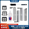 Suitable for Timco Roller Brush Floor Scrubber 3.0 Fuwan Generation 1.0/2.0Led/Slim Accessories Hypa Filter Sterilization