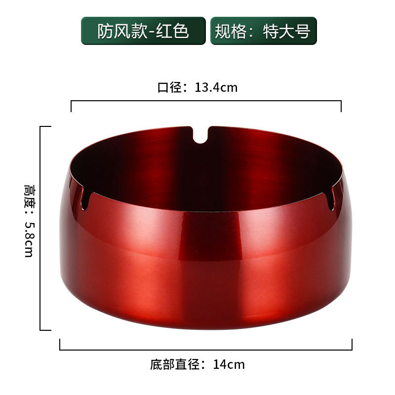 Stainless Steel Ashtray Windproof Hotel Home Bar Logo Gold Gift Wholesale Ashtray Black Award Commemorative
