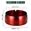 Stainless Steel Ashtray Windproof Hotel Home Bar Logo Gold Gift Wholesale Ashtray Black Award Commemorative