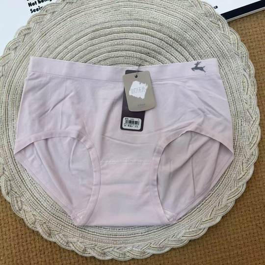 仟衣纯女士内裤无痕提臀休闲纯色中低腰包臀锦纶莫代尔三角内裤子
