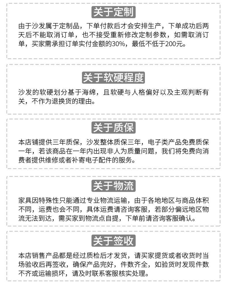 未标题-1_23.jpg
