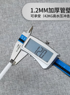 2分PE管 饮水机净水器食品级pe水管 1/4供水软管100米