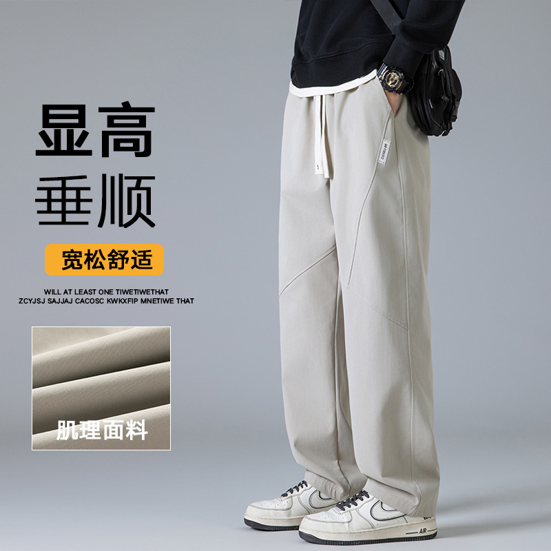 Quần Nam Hàng Mùa Xuân Thu Đông