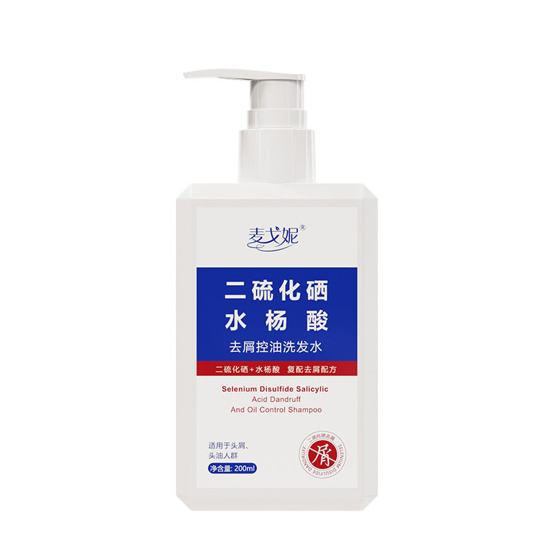 Selenium Disulfide Lotion Shampoo Refreshing Scalp Anti-Itching Anti-Dandruff Oil Control Salicylic Acid Selenium Disulfide Shampoo