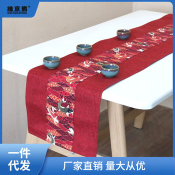 Chinese Wedding Celebration Tablecloth Tea Mat Festive Red Table Runner New Year Style Cotton Linen Retro Long Strip Ginger Tea