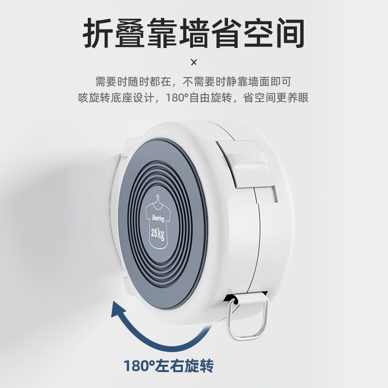 Invisible Clothesline Indoor Balcony Outdoor Household Bathroom Toilet Rotating Retractable Clothes Drying Belt with Holes