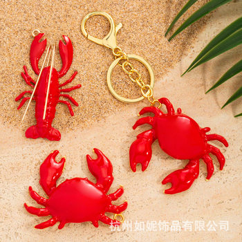 New Creative Oil Dripping Crab and Lobster Pendant Keychain Beach Ferry Metal Necklace