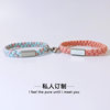 Love magnetic stainless steel student couple lettering bracelet elastic small rubber band for boyfriend exclusive gift hand rope