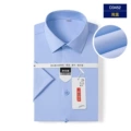 D3452 light blue
