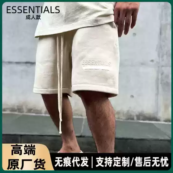 High version ESSENTIALS high street double line plush letter loose sports American five quarter shorts and shorts