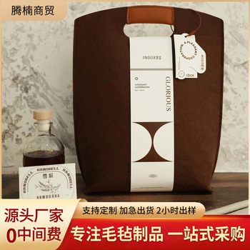 Source Factory Wholesale Felt Bag Corporate Welfare Exhibition Gift Felt Handbag Printed Logo Business Gift Bag