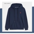 Pullover style navy blue red label-cotton